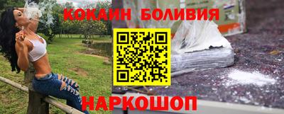 МДМА Краснодар