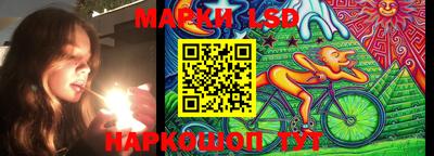 МДМА Краснодар