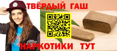 МДМА Краснодар